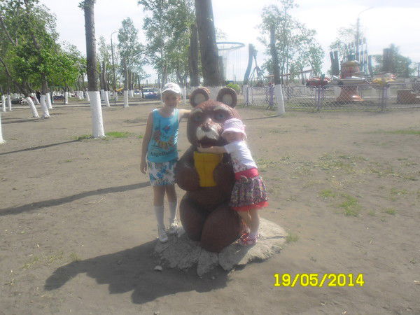 Елена Медведева