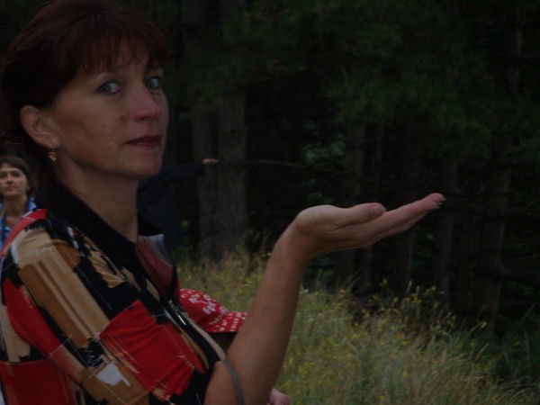 Надежда Киенко