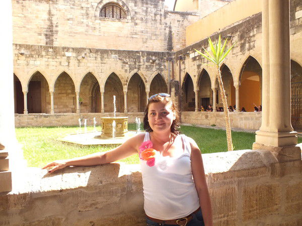 Екатерина Иванова