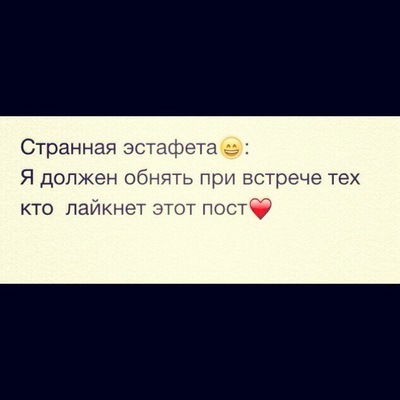 Жанылдык Кошкинбаева