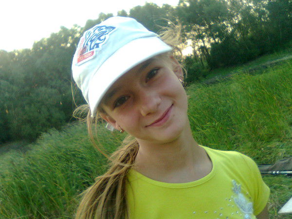 Эрика Кофлер