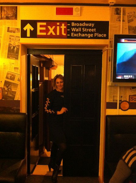 Елена Милюк