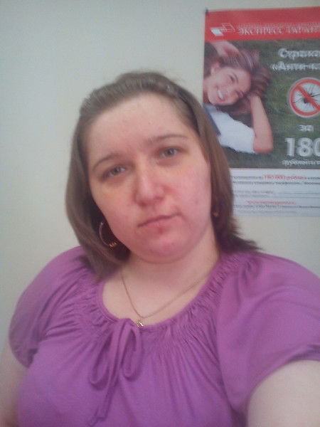 Ольга Белоногова