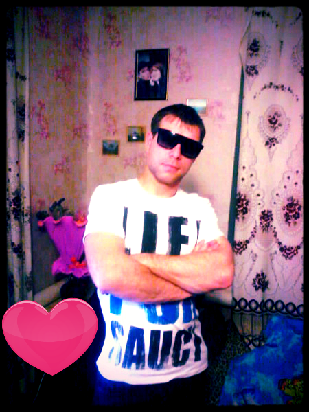 Сергей Владимирович