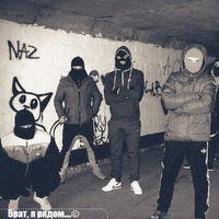 Коля Борисевич