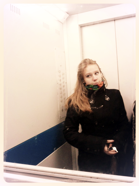 Олеся Балабанова