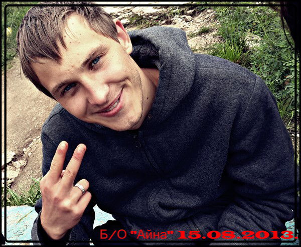 Дима_Ksenon Ust-Angeles-City