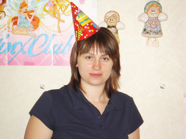 Елена Рыбкина