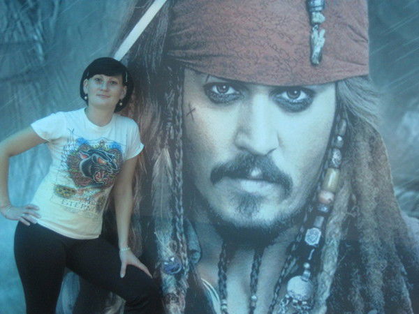 Евгения Портнягина