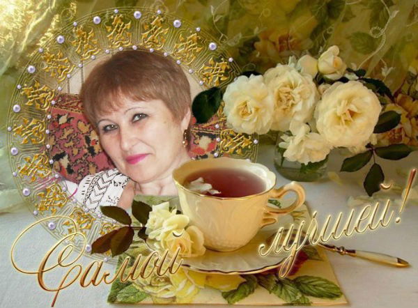 Ольга Станкевич