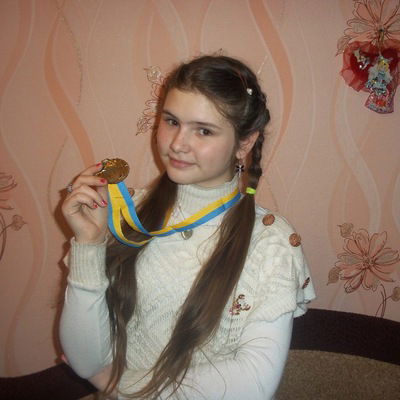 Татьяна Василенко