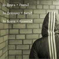 Алмаз Газизов