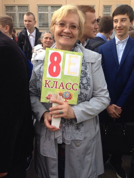 Надежда Урляпова