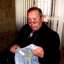 Кенеш Бакир