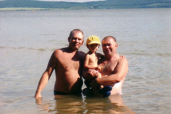 Григорий ....