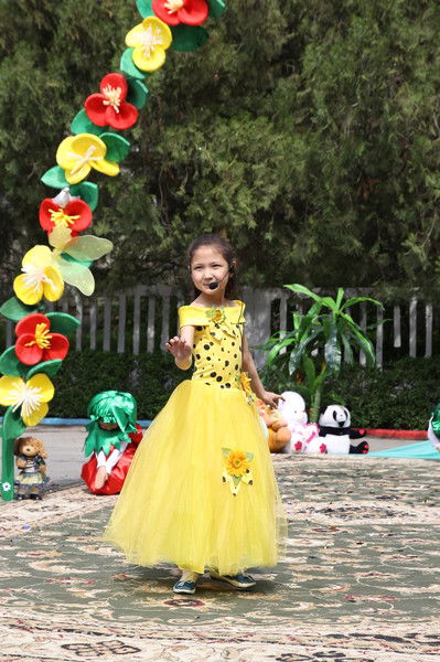 Сауле Ахметова