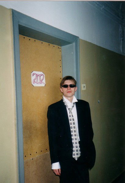 Илья Лихобаба