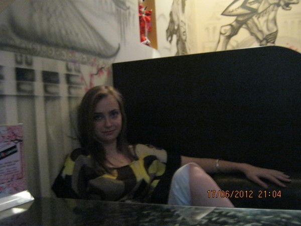 Ирина Беляшина