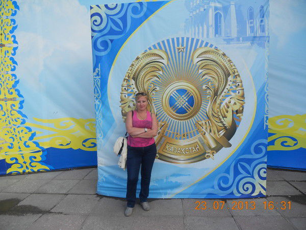 Ольга Гарманова