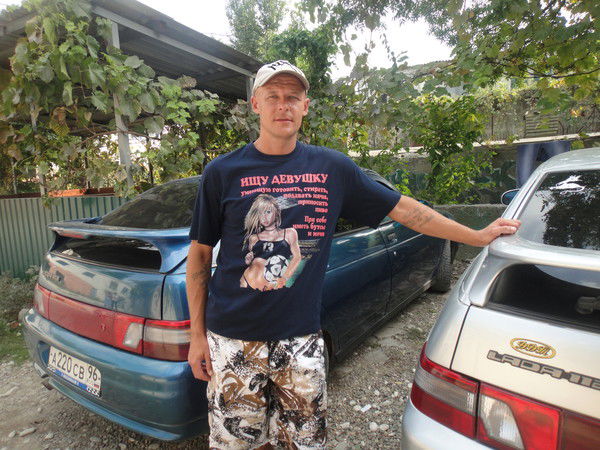 Максим Дувакин