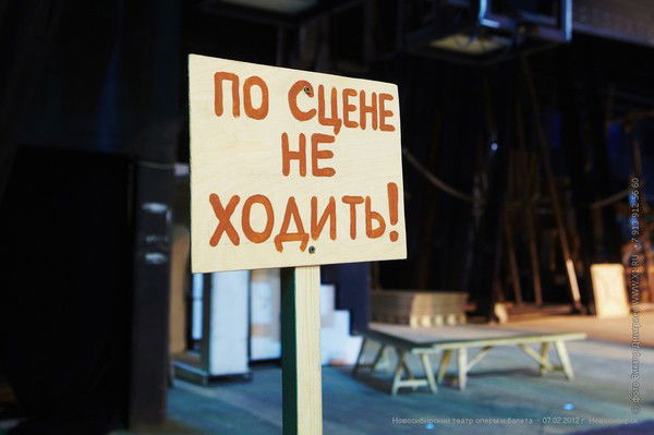 Станислав Шаньшин