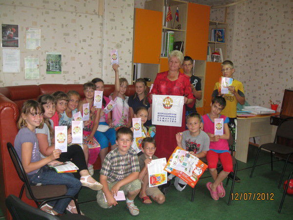 Мо Вдпо Вяземское