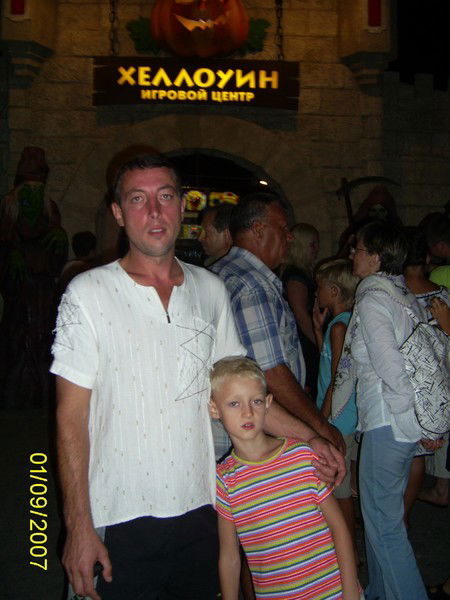 Миша Омельчук