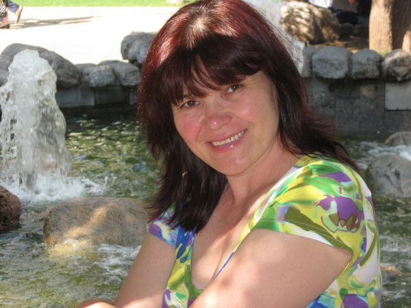 Галина Нагаева