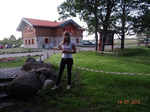 Юлия Антонова