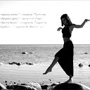 Lyazzat Abrayeva