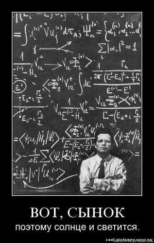 Асет Манасбаев