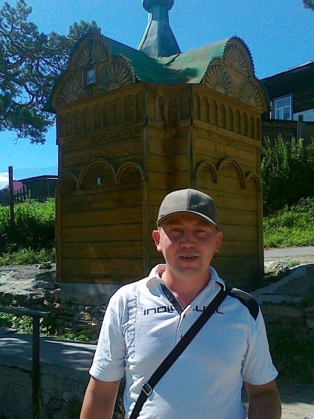 Александр Кутлин