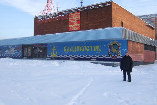 Алексей Потапов