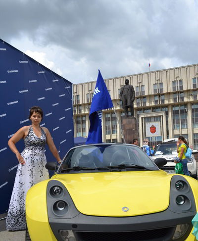 Gertruda //-//-//-//-//