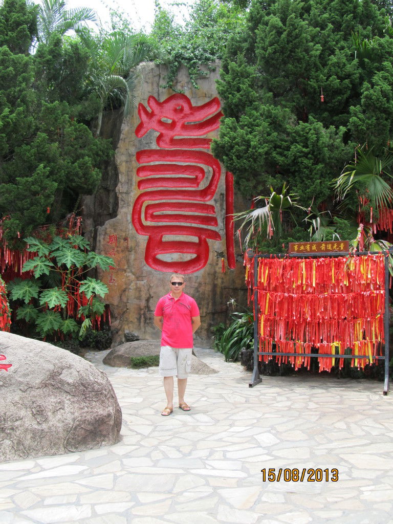 Олег Никулин