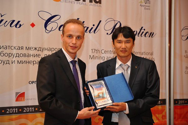 Ермекжан Алахунов