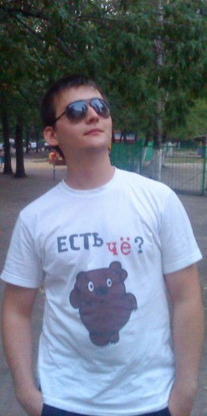 Александр Комаров