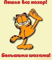 Максим Вельможко