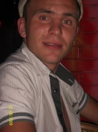 Кирилл Ермаков