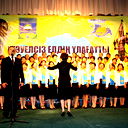 Moinkum Prof.soyuzzzz