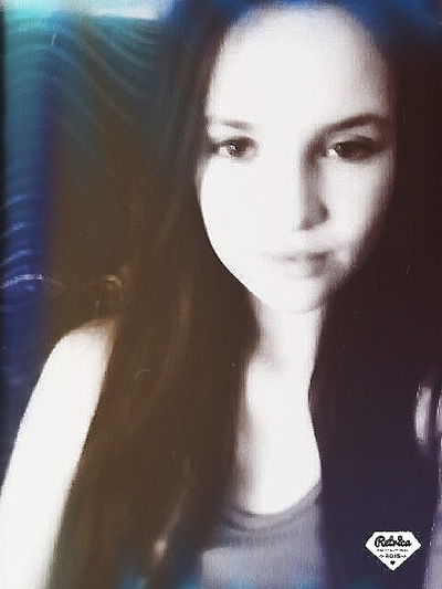 Полина Ларичук