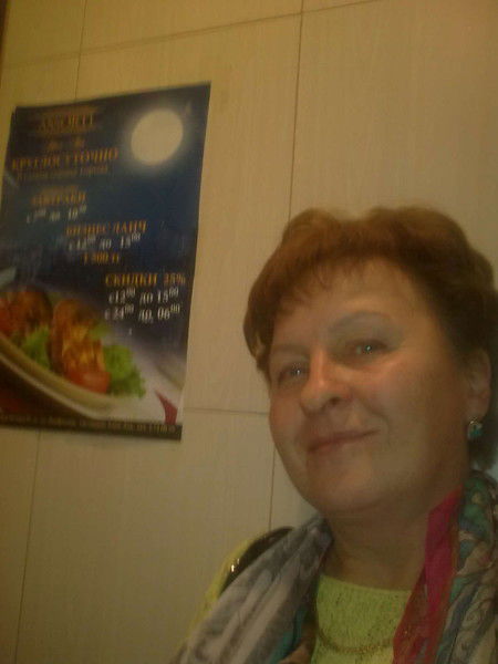 Алла Карпова