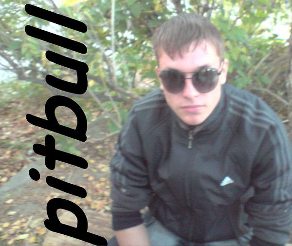 Гена Ромашов