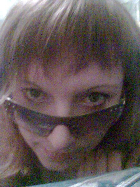 Алина Щербина