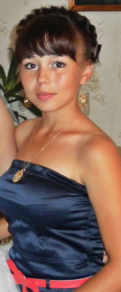 Юанаева Светлана