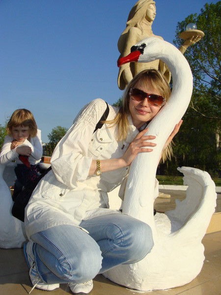 Татьяна Prokopyeva