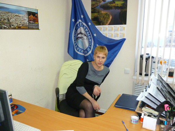 Мария Регуш