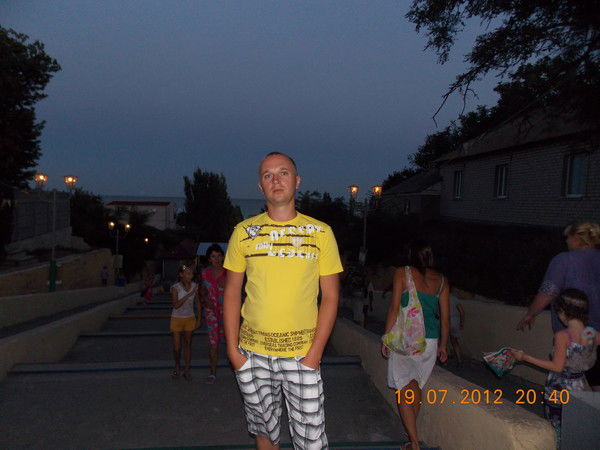 Вова Левченко