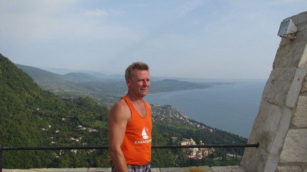 Александр Непшин