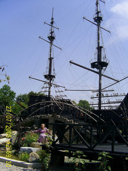 Татьяна Шраменко